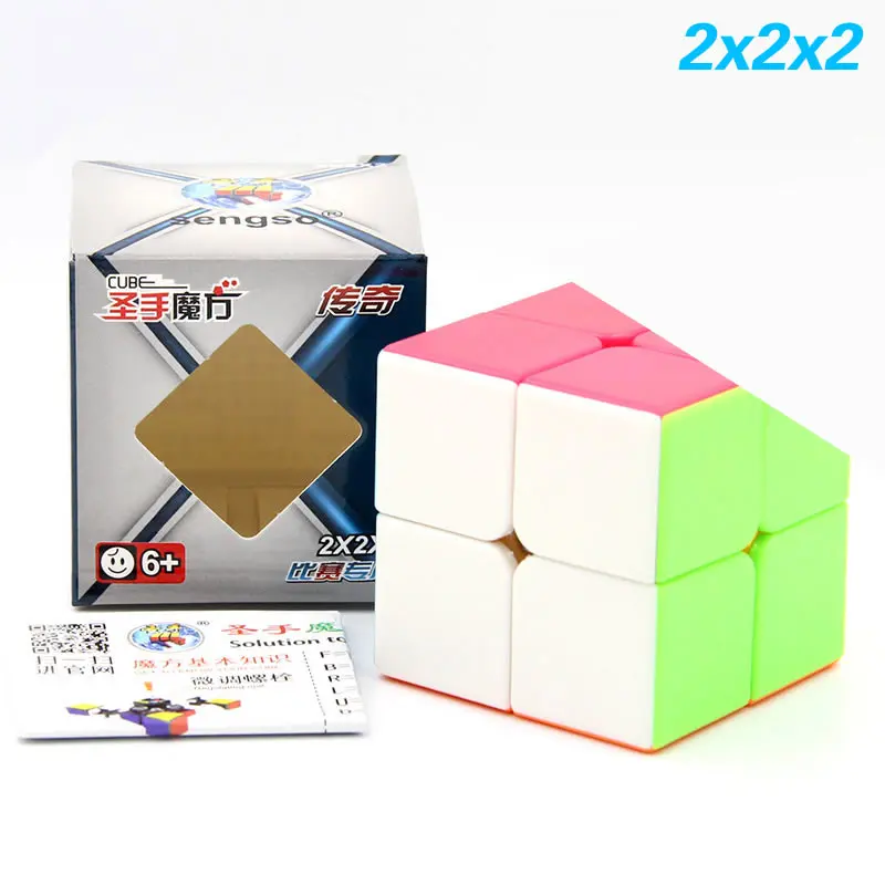 ShengShou Легенда 2x2x2 3x3x3, 4x4x4, 5x5x5, волшебный куб, SengSo Stickerless 2x2/oneplus 3/OnePlus x 3 4x4 5x5 Скорость головоломка развивающая игрушка-головоломка - Цвет: 2x2x2
