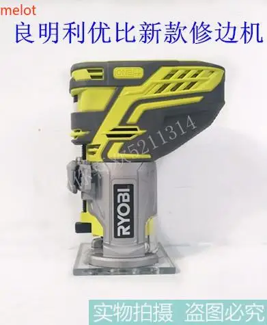 

The new type Ryobi 18V lithium battery trimming mechanical wood milling engraving machine LED lamp (used products)
