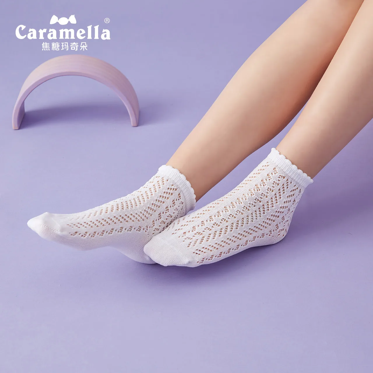 Caramella носки весна-лето женские Ins Мода корейский Стиль милые японские спортивные