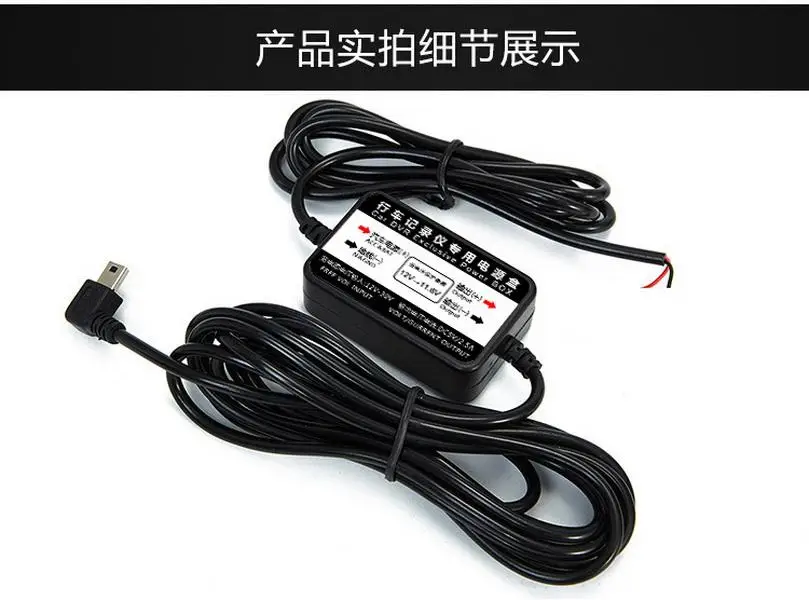 200 шт Новый мини/микро USB порт провод кабель зарядное устройство для автомобиля
