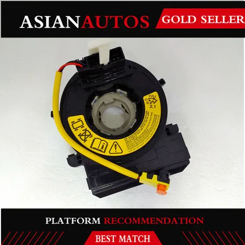 

934903R311 Steering Clock Spring For Hyundai i40 2011-