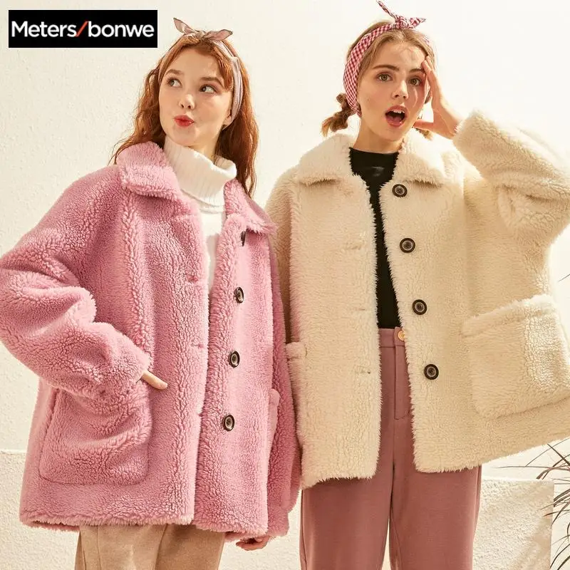 

Metersbonwe 2019 Thicke Warm Imitate Lamb wool Winter Warm Snow Casual Cute temperament slim Cotton clothing Female