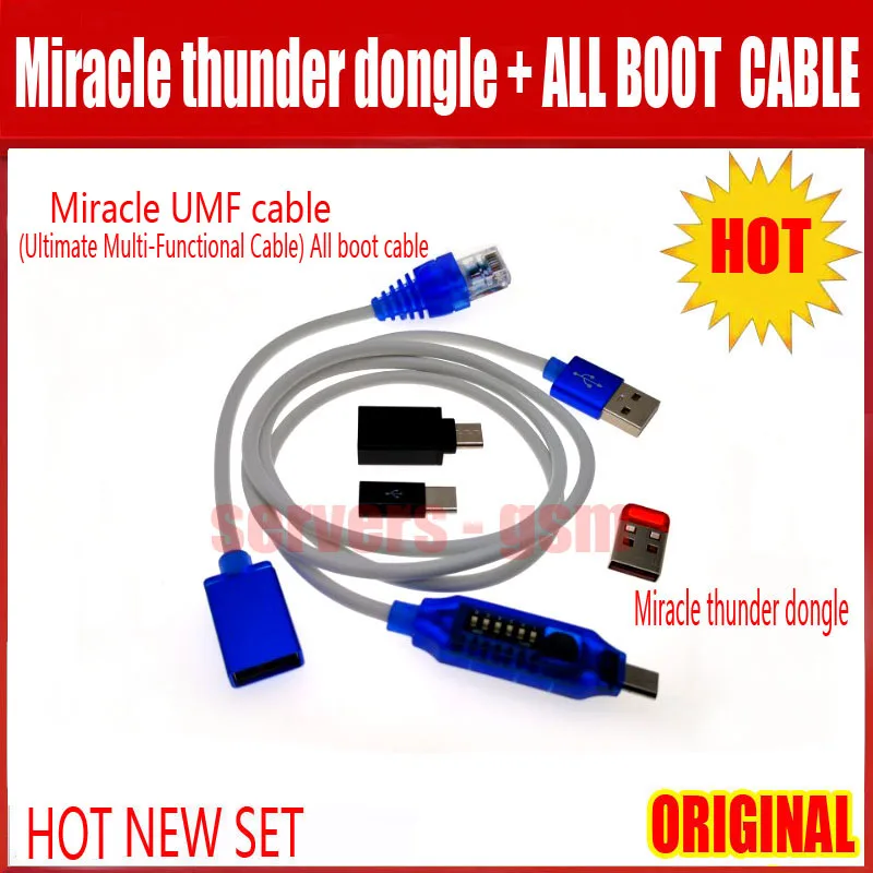 奇迹 DONGLE +线 3