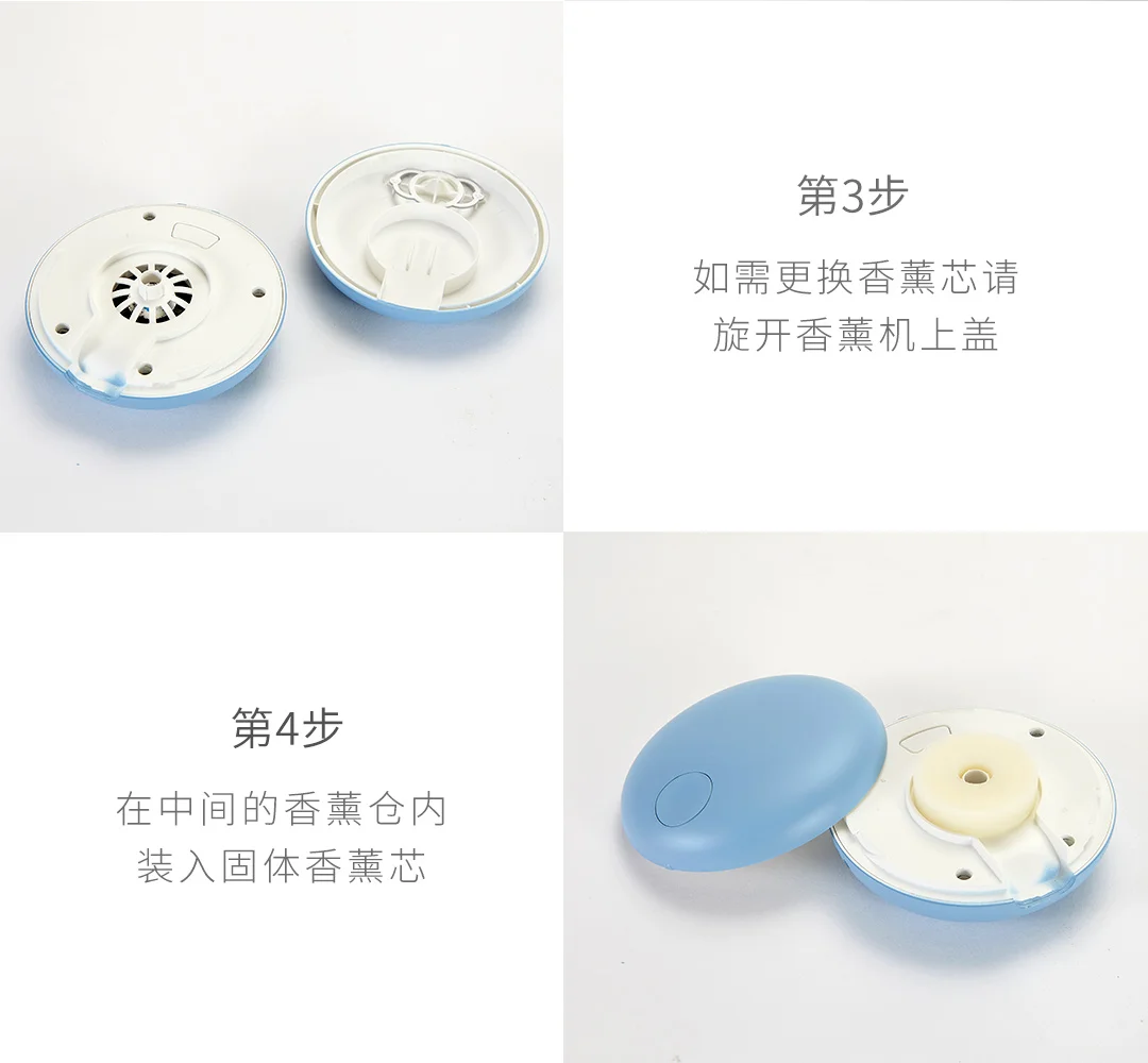 Xiaomi Youpin GF портативный ароматерапия машина натуральный стойкий аромат подарок душистый сердечник