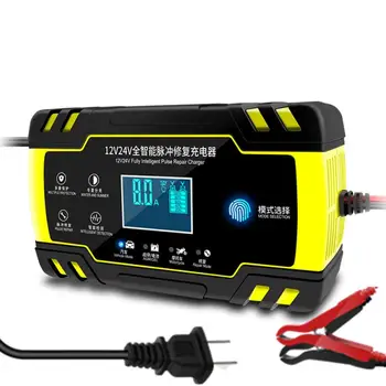 

12V-24V Full Automatic Car Battery Charger Power Pulse Repair Chargers WET Lead Acid Battery Charger Digital LCD Display