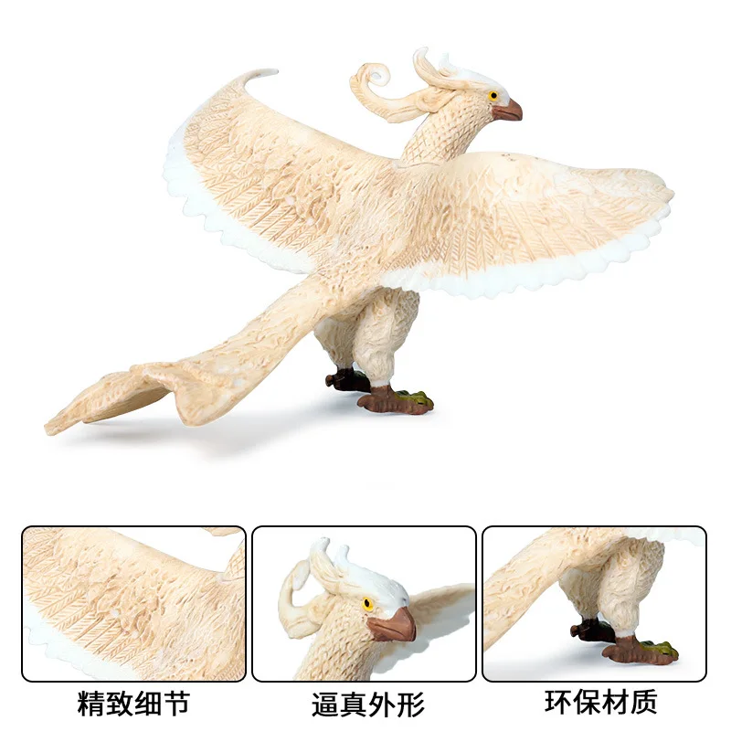 Детская модель миф серия Животное Игрушка для птиц белый Феникс талисман жар птица Феникс Модель Кукла Гараж Комплект