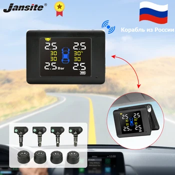 

Jansite TPMS Car Tire Pressure Alarm Monitoring System Black Auto Wireless tpms Solar Power USB charge Internal External Sensors