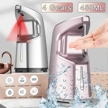 

Automatic Spray Type Soap Dispenser Touchless Alcohol Sanitizer Disinfectant Dispensers with IR Sensor Four-level Adjustment