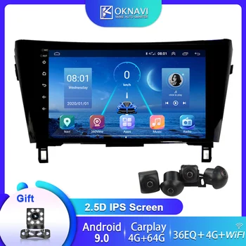 

For Nissan Qashqai X-Trail Car Radio Navigation GPS Android Auto 2013-2017 2din Autoradio Multimedia Video CD DVD Player 2 Din