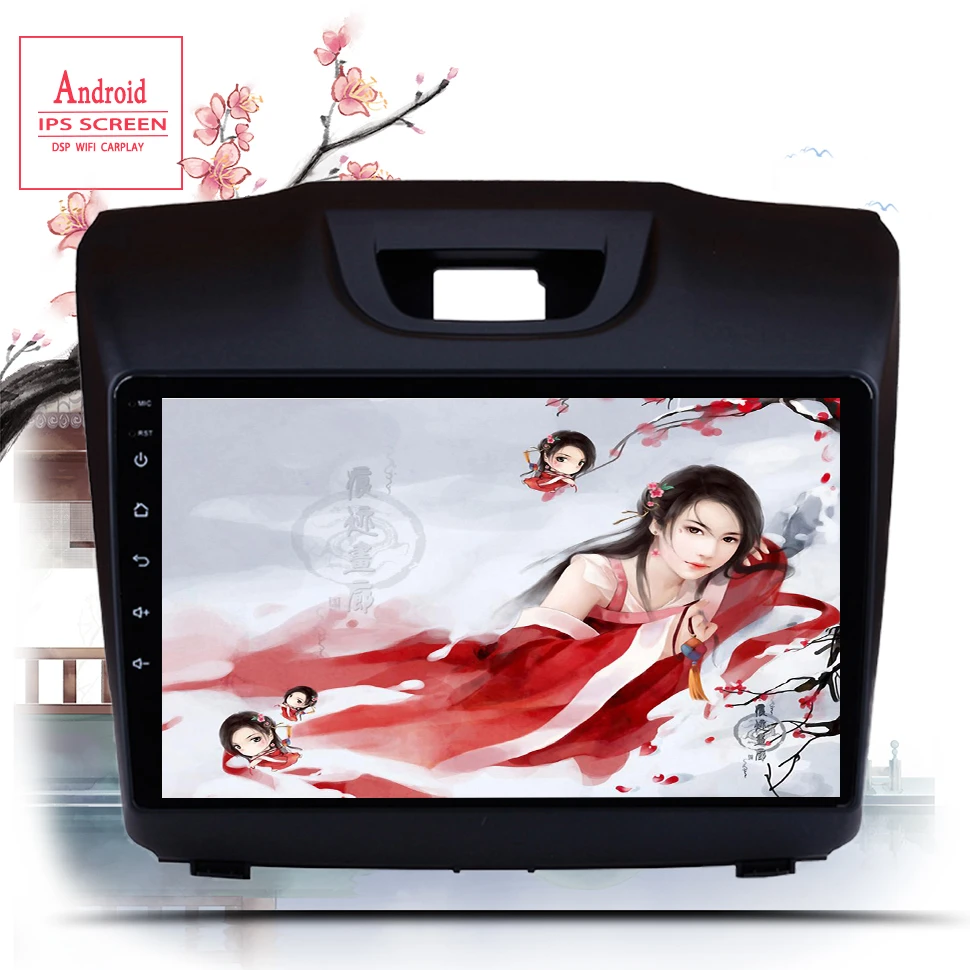 

ОЗУ 8 Гб авто радио для Isuzu DMAX D-MAX S10 2015-2018 автомобильный DVD GPS Мультимедийная система магнитофон AM RDS DSP carplay Android 13.