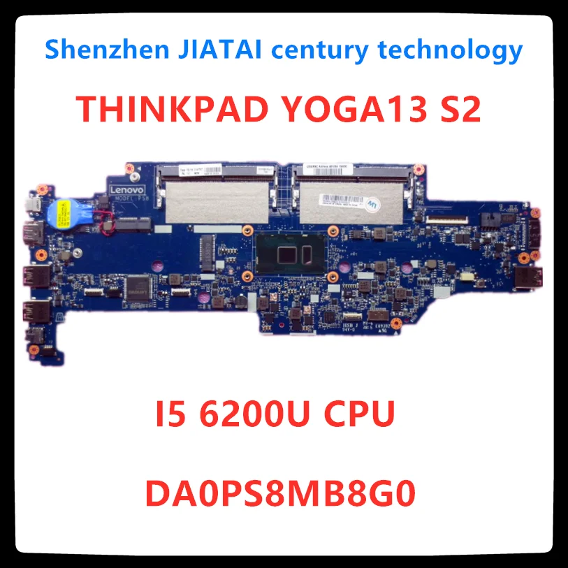 DA0PS8MB8G0 для lenovo Thinkpad 13 S2 Материнская плата ноутбука 01AY546 01AY557 01AV597 SR2EY I5-6200U DDR4 ОЗУ тестирование