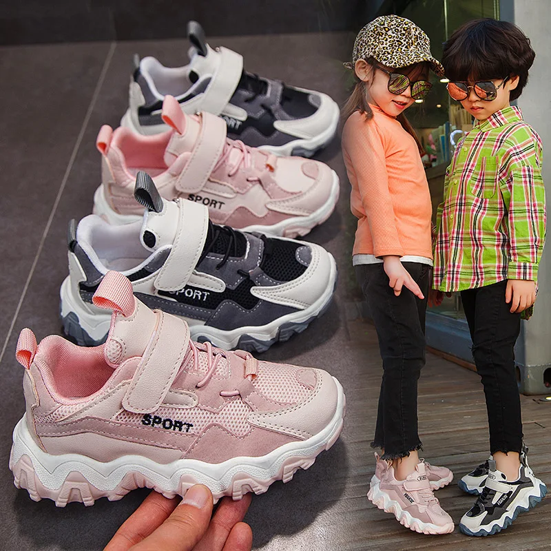 children's shoes online