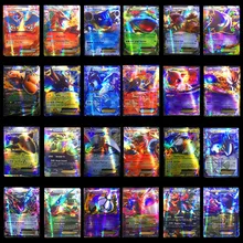 200 шт./компл. аниме игрой карточная игра 60 100 шт. блестящие карты с покемонами Мега GX без Повторите битва Carte дети мальчики игрушки подарки с коробкой
