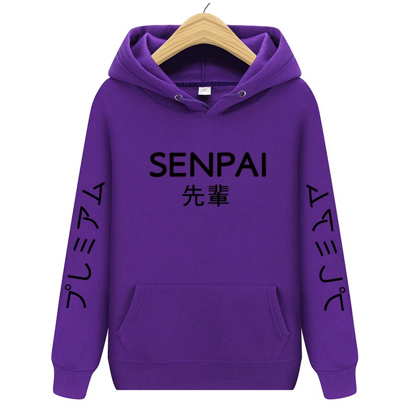 Лидер продаж, модная Японская уличная одежда, SENPAI, толстовка с капюшоном, несколько цветов, мужские и женские толстовки, пуловер, sudadera hombre - Цвет: purple2