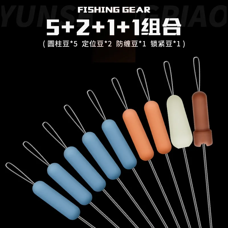 

Fishing Line Mainline Germany Import Full Set Finished Product Combination of a Tied Convenient Line Group Fishing xian tao zhua