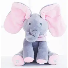 Kuulee Музыкальная кукла слон электрическая Поющая плюшевая игрушка высокое качество Детские интересные игрушки слон PP Хлопок