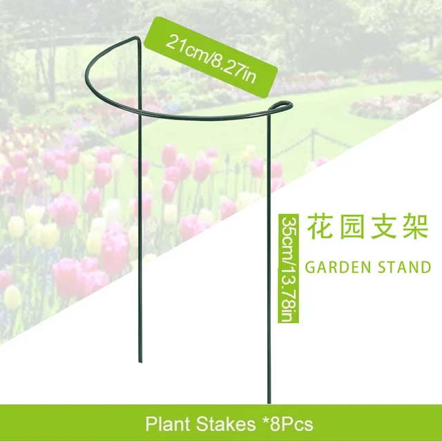 6 db Állítható Hegymászó Növényi Tartó Ketrec Kerti Trelli Teleszkópos Virág Paradicsom Állvány Szerszám Négylábú Orchidea Keret - Image 2