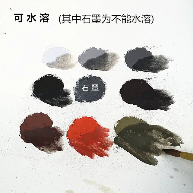 HEASTEED painting charcoal powder art special sketch charcoal powder 9color  water-soluble charcoal for drawing 5
