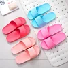 Summer Women Flat Home Slippers Hotel Bathroom Eva Non-slip Shoes Men Flip Flops Slides Sandals For Women ► Photo 2/6