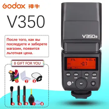 

Godox V350 Series TTL 2.4G Li-ion Camera Flash with Built-in Rechargeable Battery for Canon /Nikon/Sony/Olympus /Fujifilm