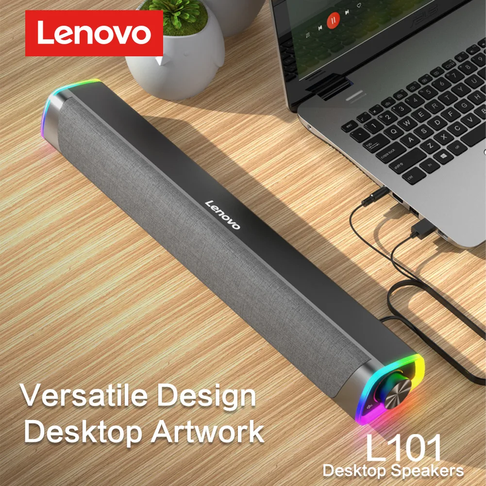 Компьютерная Колонка Lenovo L101 стерео динамик с объемным звучанием сабвуфер для