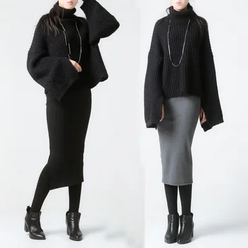 

Women Pencil Knitted Skirts Solid Mid-Calf Empire Slim Fit Versatile Elegant Long Skirt