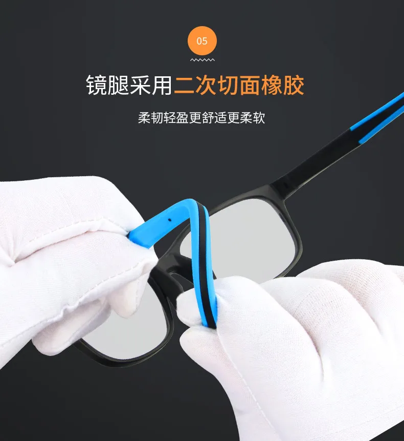 Prefessional Basketball Goggles Sports Glasses Football Badminton Eyewear Anti Fog Anti Collision Tr90 Basketball Glasses
