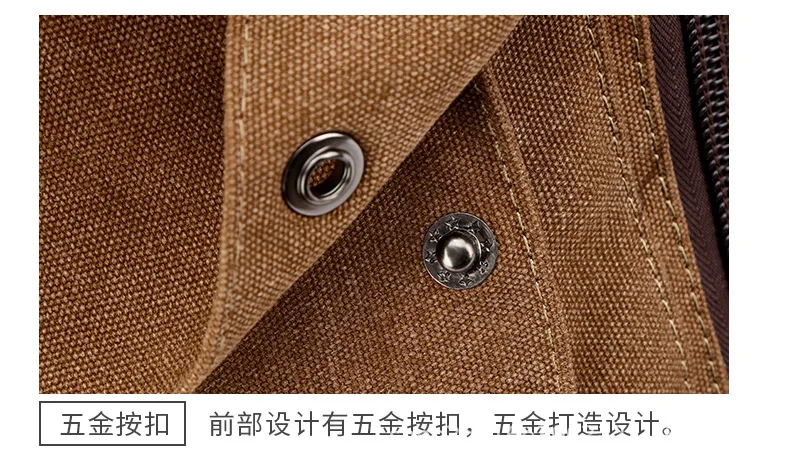 8780725450_2115119481