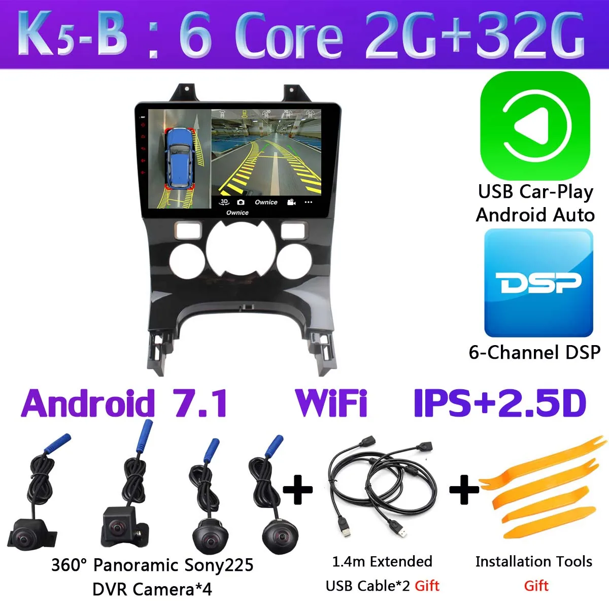 360°панорамная камера 4G LTE Android 9,0 8Core 4+ 64G SPDIF DSP CarPlay Автомобильный мультимедийный плеер для peugeot 3008 2013- gps радио - Цвет: K5-B-CarPlay