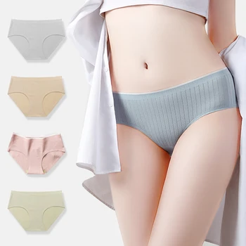 

Seamless Panties Panties Female Underwear Women's Fiber Wormwood Briefs Thread Cotton Antibacterial Underwear Underpants