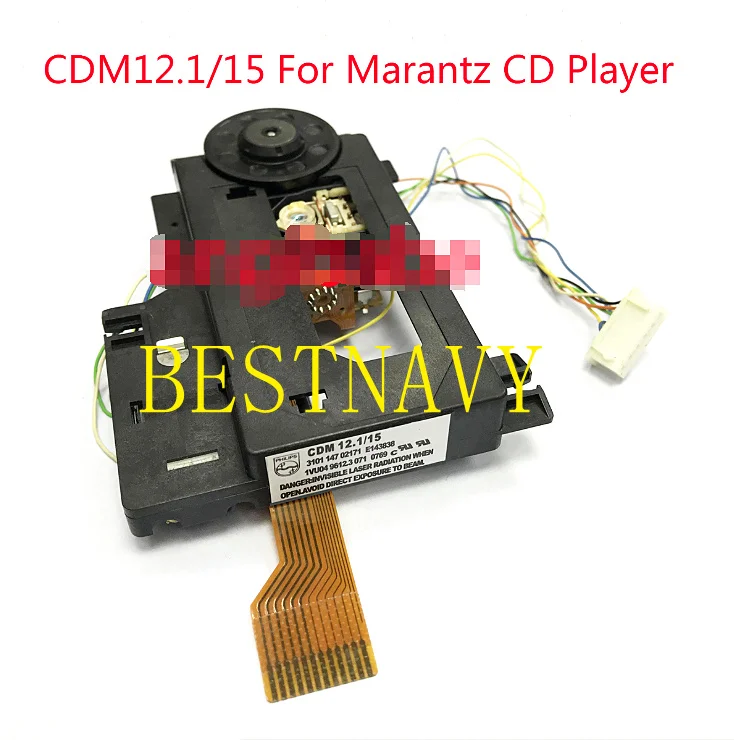 CDM12.1 15