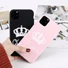 Mobile Phone Accessories