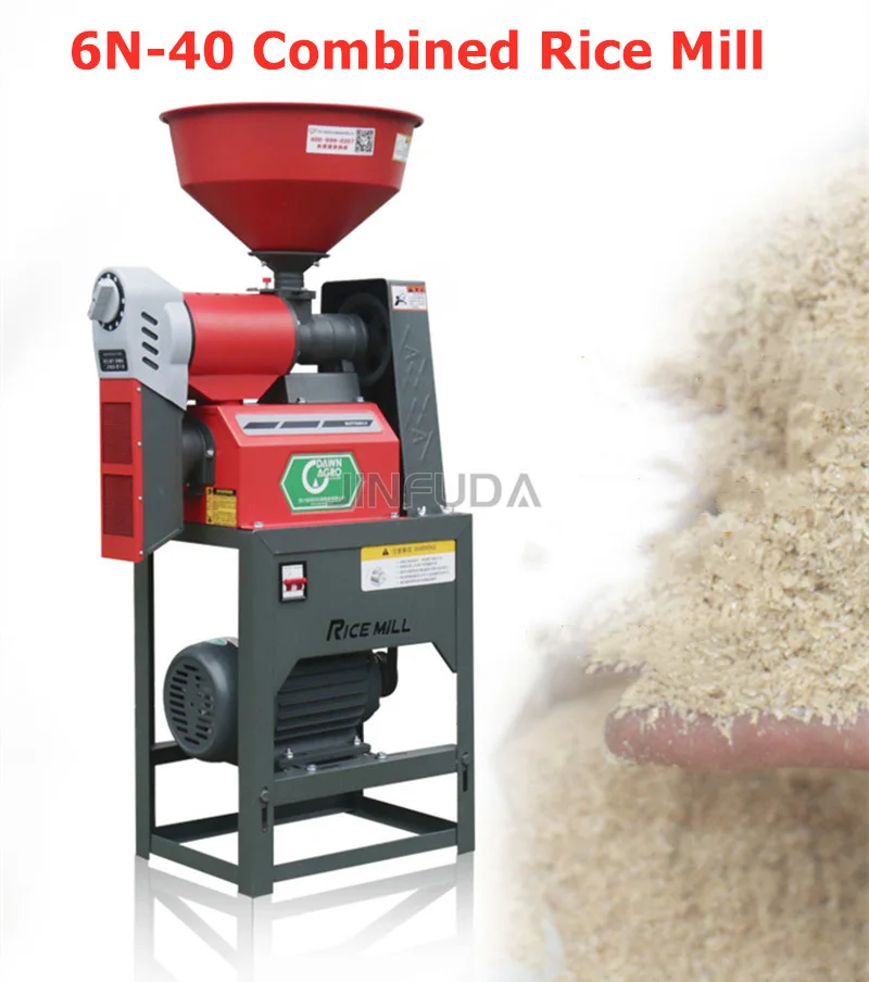 Home Use Combined Rice Mill Machine Milling Brown Rice Processing Miller  and Corn Mill Combined Equipm