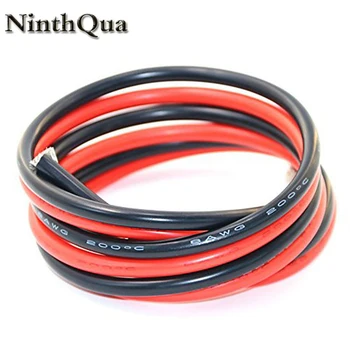 

10 meters soft high temperature resistant silicone wire 7 8 910 11 12 13 14 15 16 18 18 20 22AWG high quality silicone wire