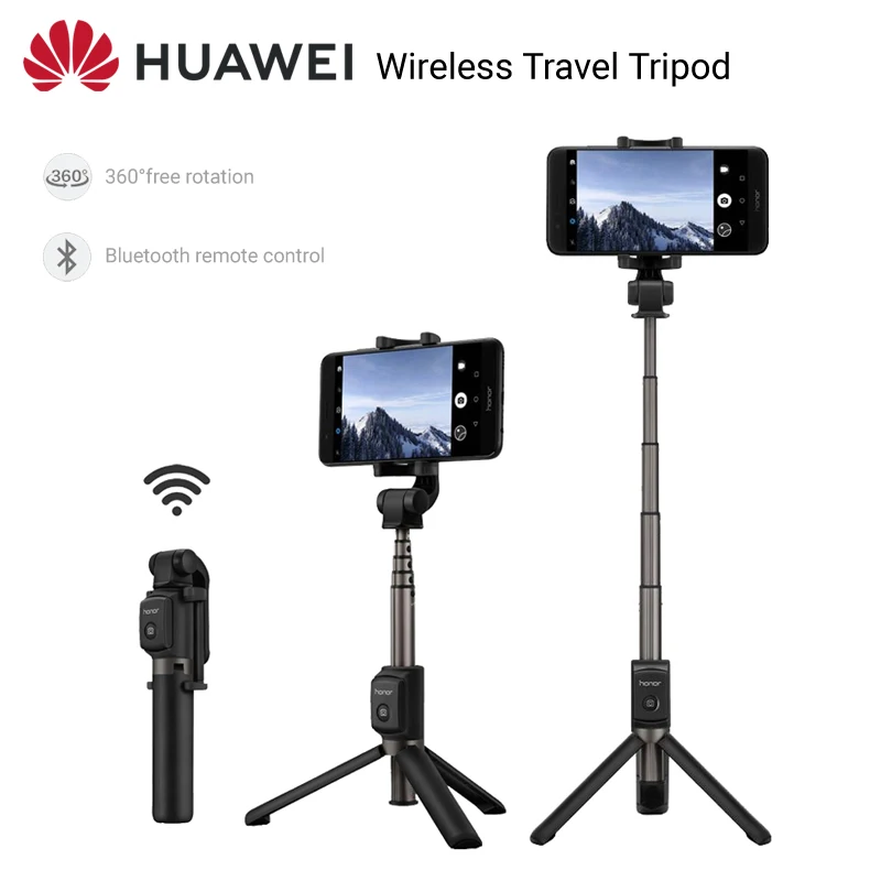 Штатив для селфи Huawei портативный монопод с Bluetooth AF15 iOS Android мобильный телефон 640 мм