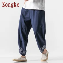 Zongke лен вышивка Мужские штаны для бега брюки мужские штаны уличная тренировочные штаны-шаровары штаны, мужские брюки 5XL Осень новинка