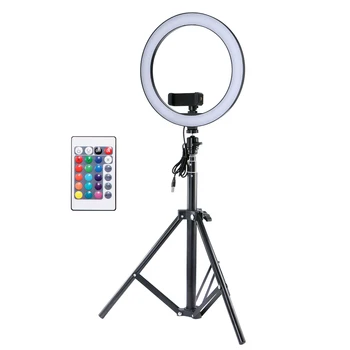 

Selfie Ring Fill Light Shape Adjustable Telescopic Tripod And Phone Clip Remote Controlling For Makeup/Video/Live Studio/Travel