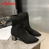 Aphixta Black 6cm Metal Square Heels Cotton Socks Boots Women Stretch Fabric Pointed Toe Shoes Ankle Boots For Woman Boats ► Photo 2/6