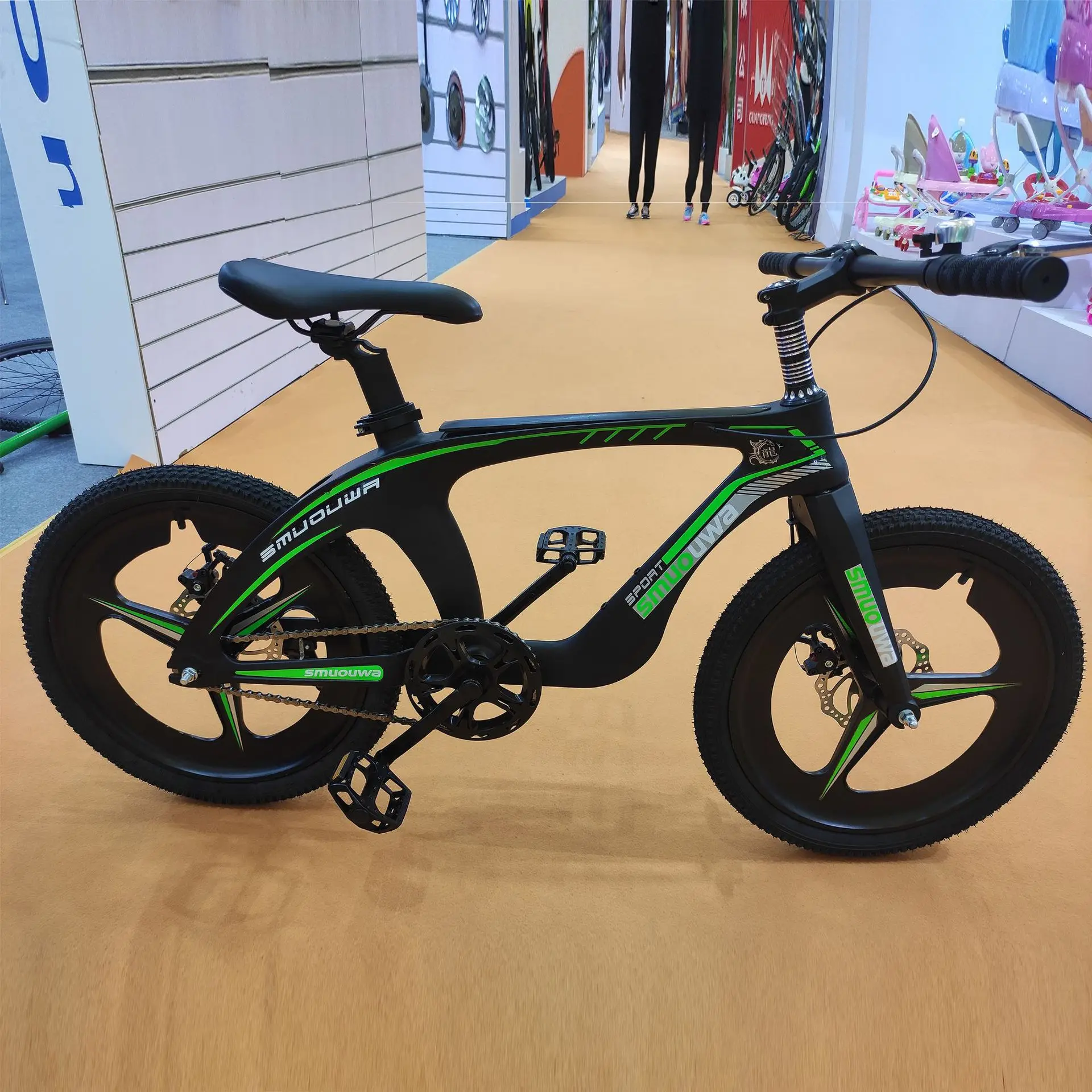 Doppio freno a disco ruota integrata telaio integrato passeggino studente  bici lega di magnesio bicicletta da 20 pollici per bambini di  bell'aspetto|Garden Sofas| - AliExpress