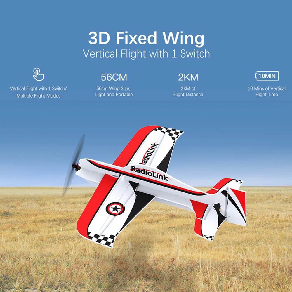 Radiolink A560 560 мм размах крыльев RC самолет 3D PP фиксированное крыло RC Самолет Модель RTF PNP версия для начинающих тренер RC самолет игрушки