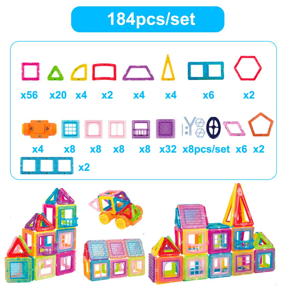 184pcs