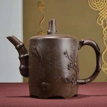 

In Purple Yixing Imitate Old Kettle Old Dark-red Enameled Pottery Teapot Taiwan Backflow One Factory The Cultural Revolution