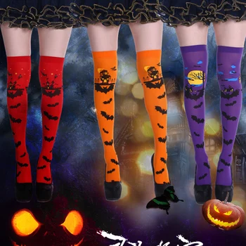 

Fashion Halloween Carnival Scary Castle Bat Thigh High Stockings Long Cosplay Stocking Soft medias de mujer