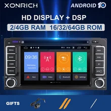 2 Din Android 9 Autoradio Multimediale per Toyota Land Cruiser 100 200 Prado 120 150 Rush Corolla Hiace Yaris Hiluxgps navi Dsp 4G