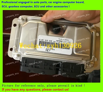 

For car engine computer board/M7.9.7 ECU/Electronic Control Unit/Haima/0261B10620/MCC0-18-881M1/Car PC