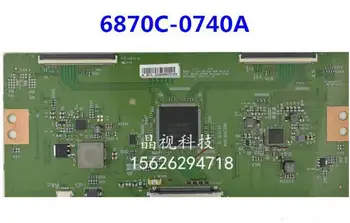 

original 100% test for LG V17 65 UHD HDR Ver0.5 6870C-0740A logic board