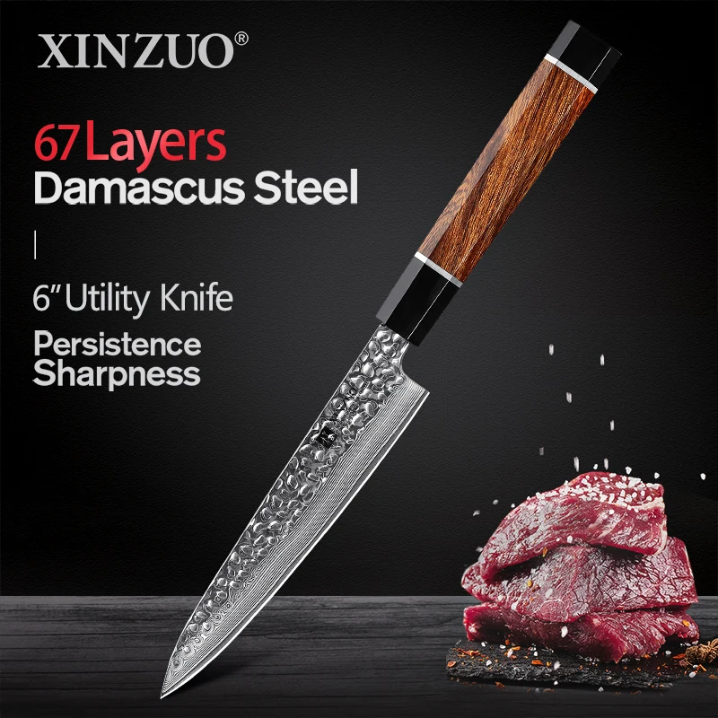 Ножи из дамасской стали XINZUO VG10 6 дюймов японские Восьмиугольные ручки