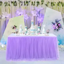 Новая юбка для стола 5 цветов юбка-пачка tulleпосуда для свадьбы, дня рождения, вечеринки, скатерти