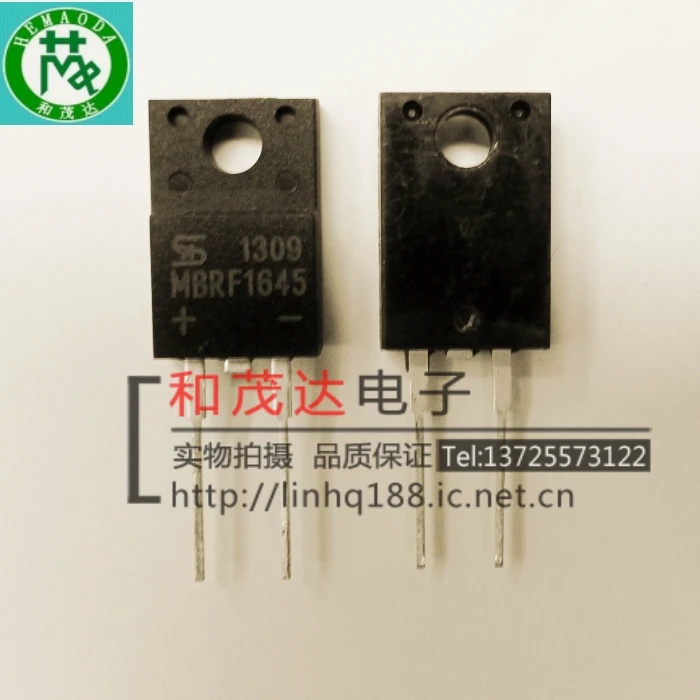 5 шт./MBRF1645 45V 16A-220 TO220