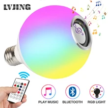 Умный E27 RGB белый Bluetooth динамик светодиодный светильник с лампочкой музыка воспроизведение с регулируемой яркостью беспроводной светодиодный светильник с 24 клавишами дистанционного управления